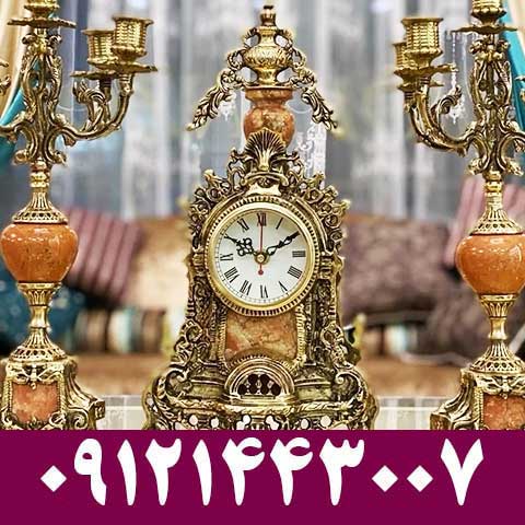 خریدار ساعت برنزی و برنجی