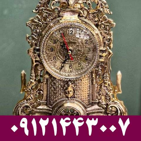 خریدار ساعت برنزی و برنجی