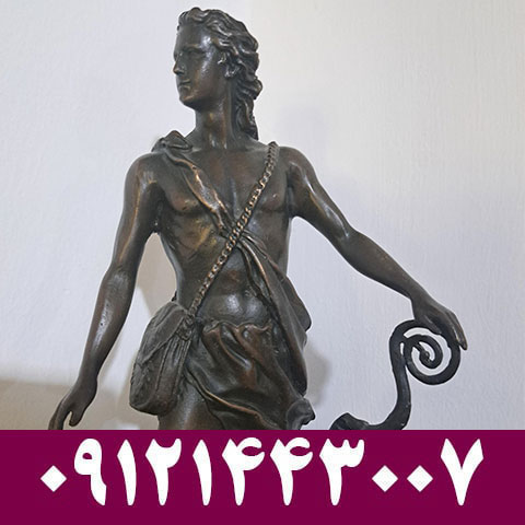 خریدار مجسمه برنزی